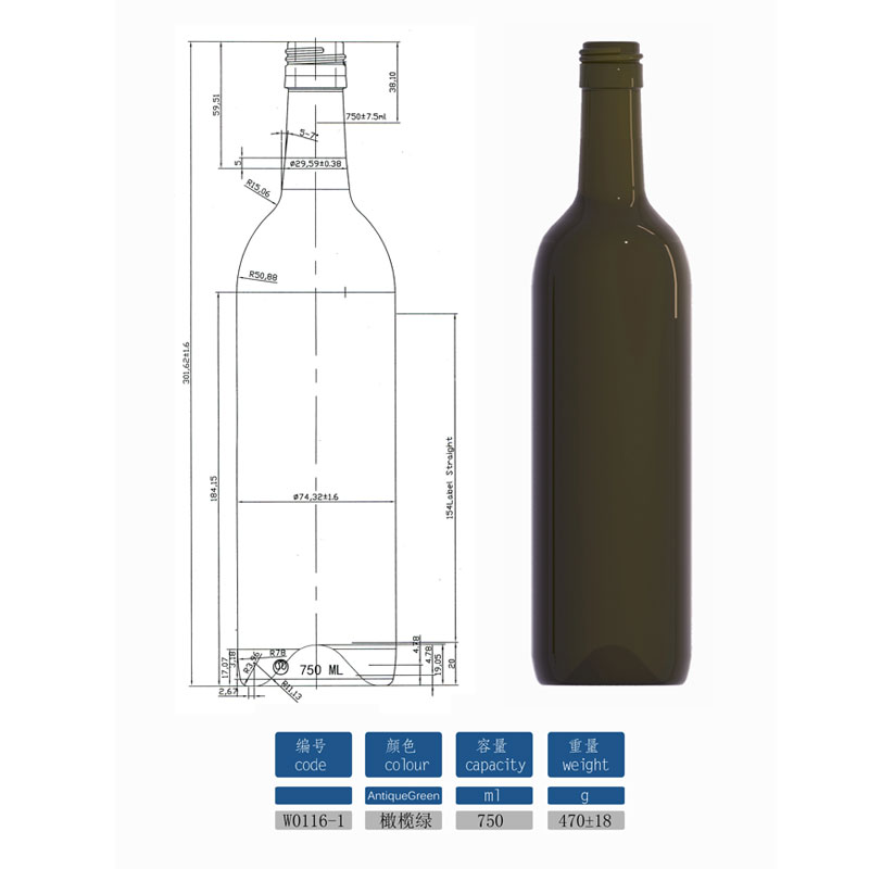 Wine Bottle Ｗ0116-1