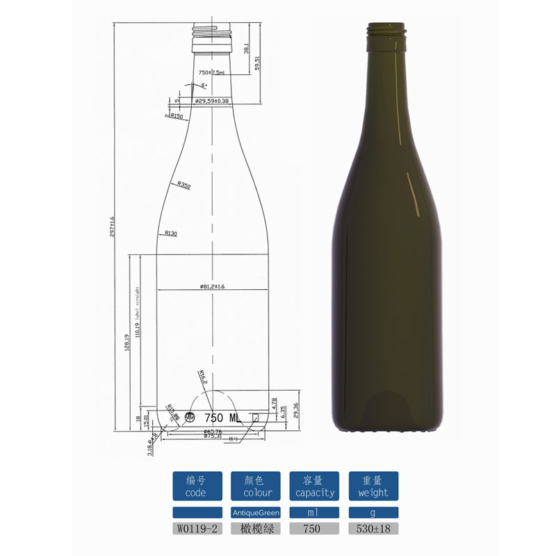 Wine Bottle Ｗ0119-2